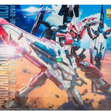 MG 1/100 GUNDAM ASTRAY TURN RED