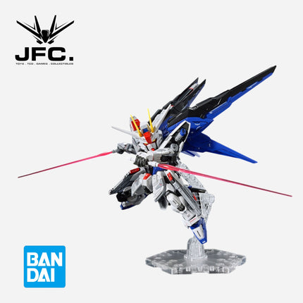 MGSD FREEDOM GUNDAM