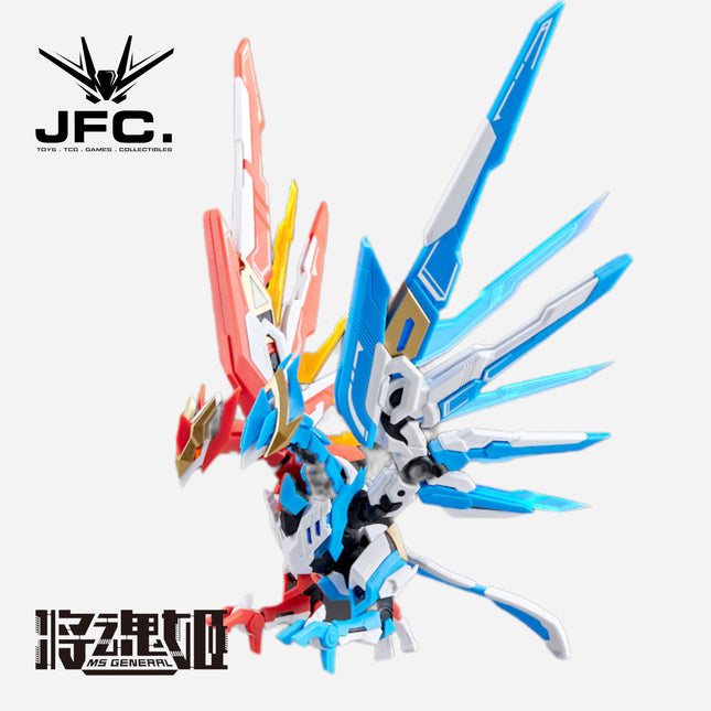 1/10 MG-10 DA QIAO & XIAO QIAO