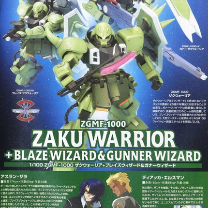 NG 1/100 ZAKU WARRIOR + BLAZE & GUNNER WIZARD