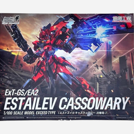 1/100 CASSOWARY EXCEED TYPE UNIT 02