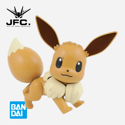 POKEMON PLAMO COLLECTION 42 SELECT SERIES EEVEE