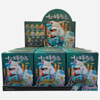 SEALED CASE OF 9 BOXES