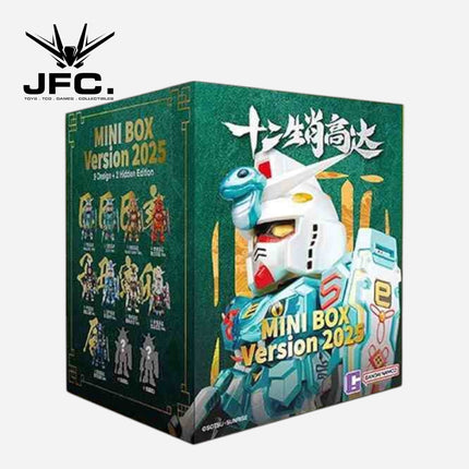 QMSV MINI - ZODIAC GUNDAM 2025 VER. BLIND BOX