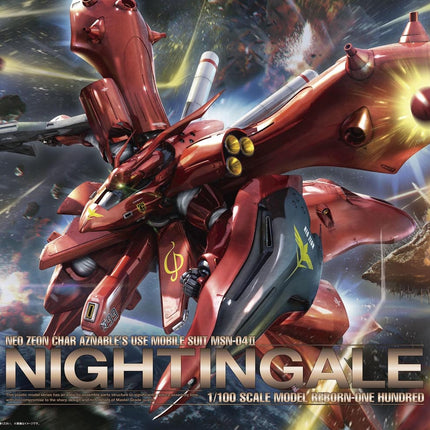 RE/100 MSN-04 II NIGHTINGALE