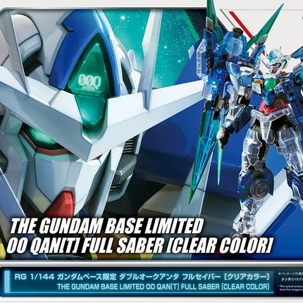 RG 1/144 00 QAN[T] FULL SABER [CLEAR COLOR] - GUNDAM BASE LIMITED