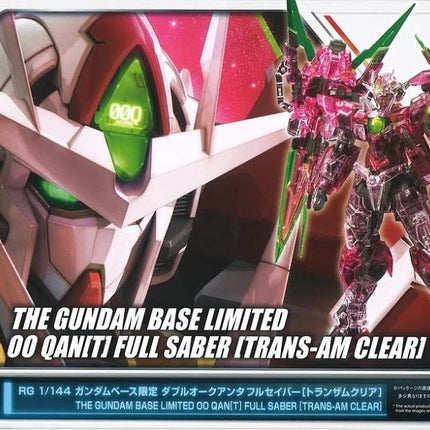 RG 1/144 00 QAN[T] FULL SABER [TRANS-AM CLEAR] - THE GUNDAM BASE LIMITED