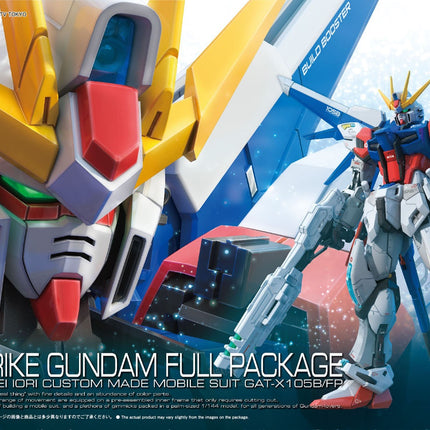 RG 1/144 BUILD STRIKE GUNDAM FULL PACKAGE