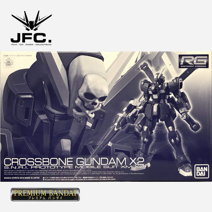 RG 1/144 CROSSBONE GUNDAM X2