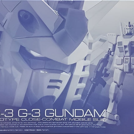 RG 1/144 RX-78-3 G-3 GUNDAM