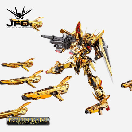 RG 1/144 SHIRANUI UNIT FOR AKATSUKI GUNDAM & CONNECTING PARTS FOR HG ZEUS SILHOUETTE