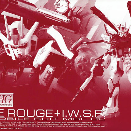 RG 1/144 STRIKE ROUGE + HG I.W.S.P.