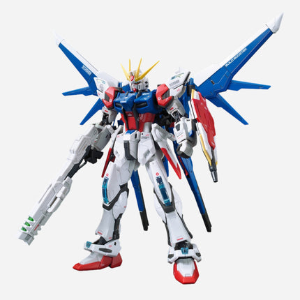 RG 1/144 BUILD STRIKE GUNDAM FULL PACKAGE