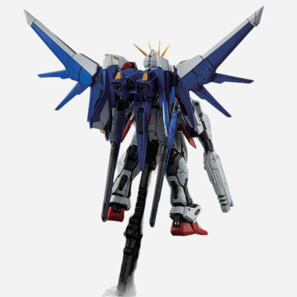 RG 1/144 BUILD STRIKE GUNDAM FULL PACKAGE