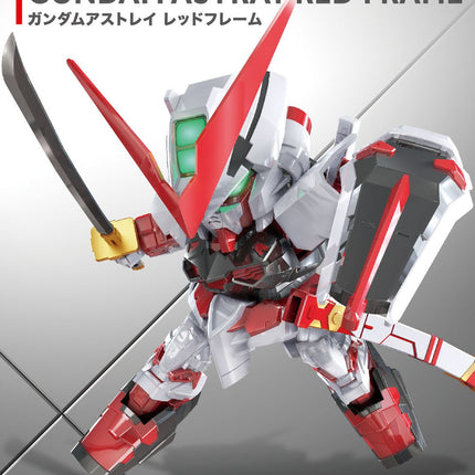 SD GUNDAM EX STANDARD GUNDAM ASTRAY RED FRAME