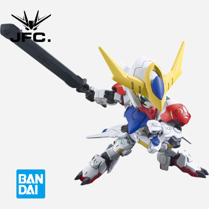 SD BB GUNDAM BARBATOS LUPUS DX