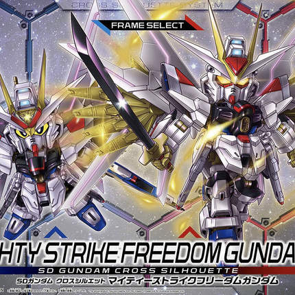 SDCS MIGHTY STRIKE FREEDOM GUNDAM