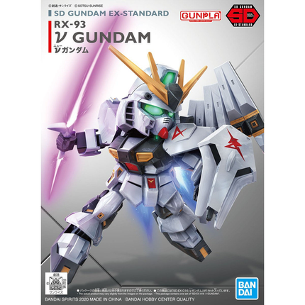 SD GUNDAM EX STANDARD NU GUNDAM