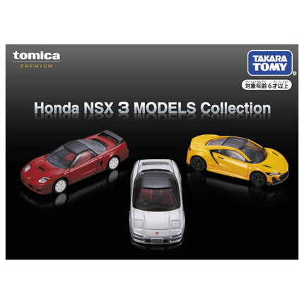 TOMICA PREMIUM HONDA NSX 3 MODELS COLLECTION