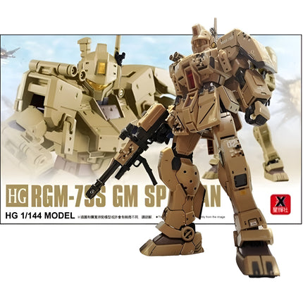 1/144 GM SPARTAN [DESERT TYPE]