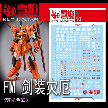 FM-08 | 1/100 SWORD CALAMITY GUNDAM FLUORESCENT WATERSLIDE DECAL