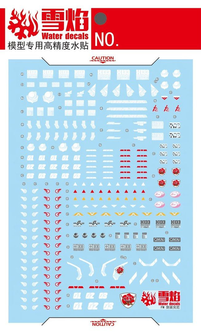 FM-08 | 1/100 SWORD CALAMITY GUNDAM FLUORESCENT WATERSLIDE DECAL