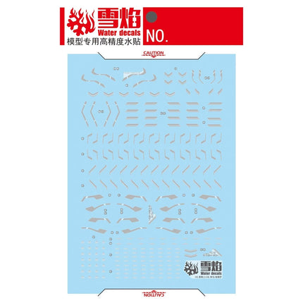 HG-102 | 1/144 BLACK KNIGHT SQUAD CAL-RE.A FLUORESCENT WATERSLIDE DECAL
