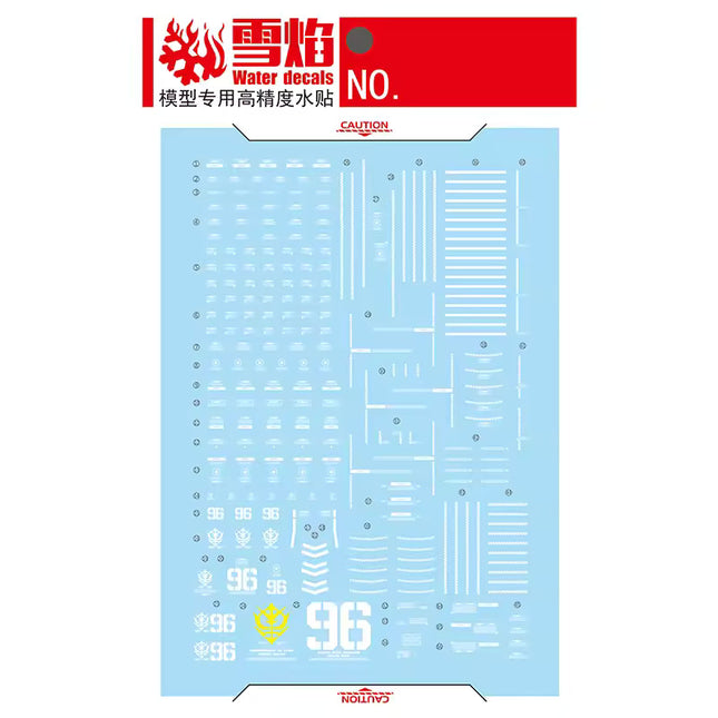 MG-128 | 1/100 HIGH MOBILITY TYPE PSYCHO ZAKU VER. KA (GUNDAM THUNDERBOLT VER.) FLUORESCENT WATERSLIDE DECAL