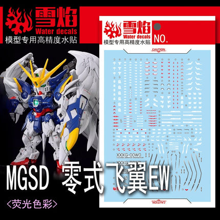 MGSD-03 | WING GUNDAM ZERO EW FLUORESCENT WATERSLIDE DECAL