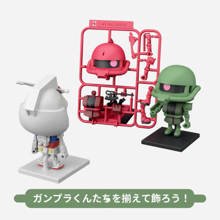 DX 1/1 ZAKUPLA-KUN DX SET (WITH RUNNER VER. RECREATED PARTS)