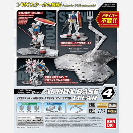 ACTION BASE 4 (CLEAR)