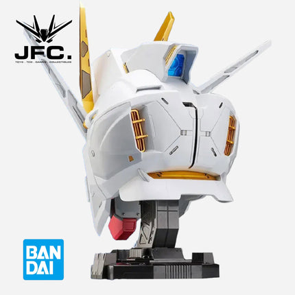 BN HEAD COLLECTION VOL.2 - STRIKE FREEDOM GUNDAM