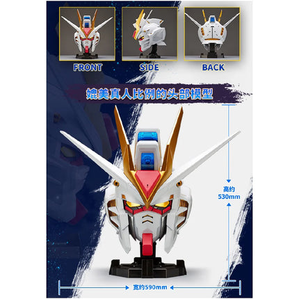 PREORDER-JAN 2025🔥BN HEAD COLLECTION VOL.2 - STRIKE FREEDOM GUNDAM (READ DESCRIPTION)