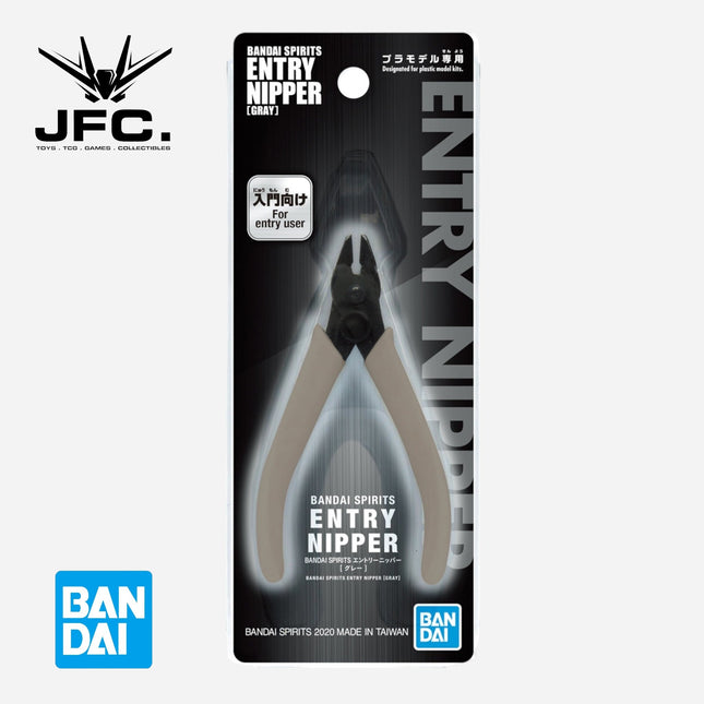 BANDAI SPIRITS ENTRY NIPPER (GRAY)