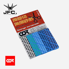 Collection image for: Sanding