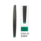 MKM-05 GREEN