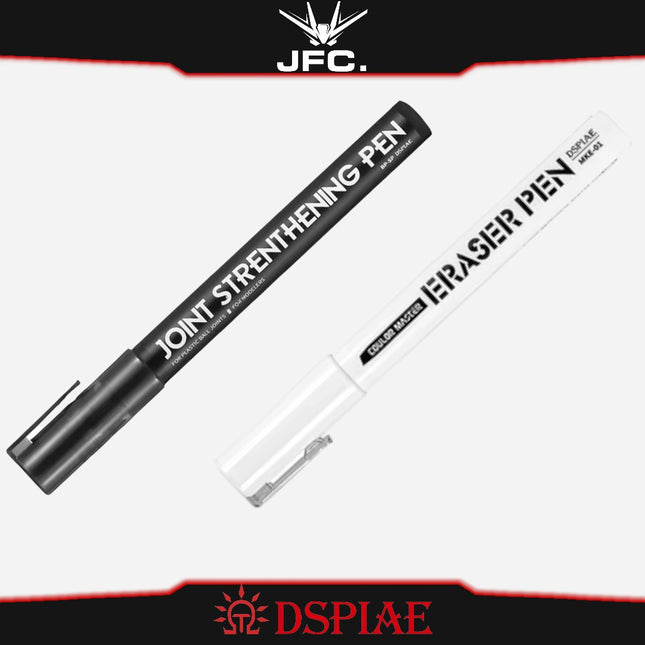 DSPIAE BP-SP JOINT STRENGTHENING PEN / MKE-01 ERASER PEN / BOX-8 MARKER & PEN STORAGE BOX