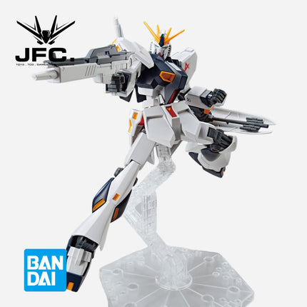 EG 1/144 RX-93 NU GUNDAM