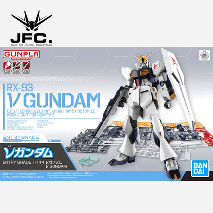 EG 1/144 RX-93 NU GUNDAM