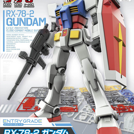 EG 1/144 RX-78-2 GUNDAM