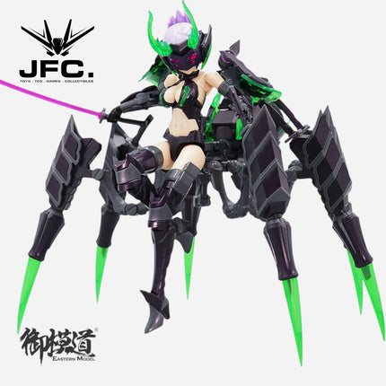 1/12 A.T.K. GIRL ARACHNE VER. 2.0