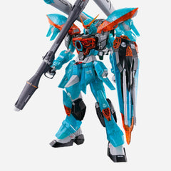 Collection image for: Premium Bandai/Gundam Base Limited