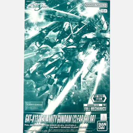 FM 1/100 CALAMITY GUNDAM (CLEAR COLOR) - LIMITED ITEM