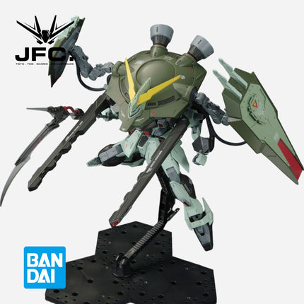 FM 1/100 FORBIDDEN GUNDAM