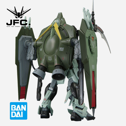 FM 1/100 FORBIDDEN GUNDAM