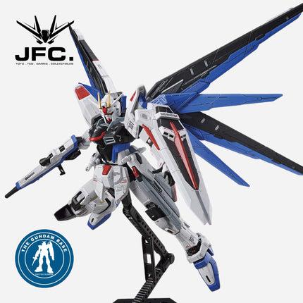 FM 1/100 FREEDOM GUNDAM (VER. GCP) - GUNDAM BASE LIMITED