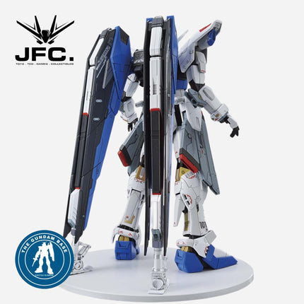 FM 1/100 FREEDOM GUNDAM (VER. GCP) - GUNDAM BASE LIMITED