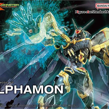 FIGURE-RISE STANDARD AMPLIFIED ALPHAMON