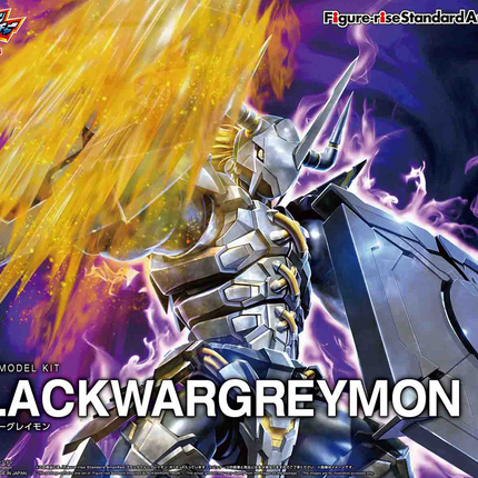 FIGURE-RISE STANDARD AMPLIFIED BLACKWARGREYMON