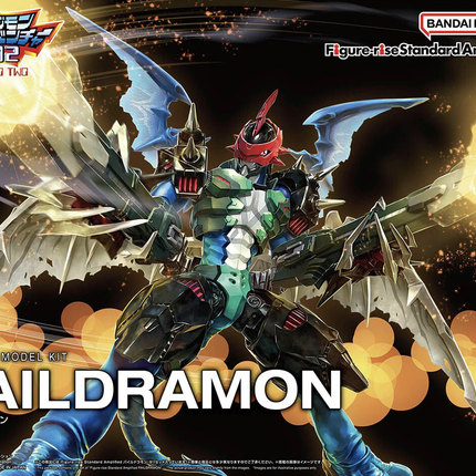 FIGURE-RISE STANDARD AMPLIFIED PAILDRAMON